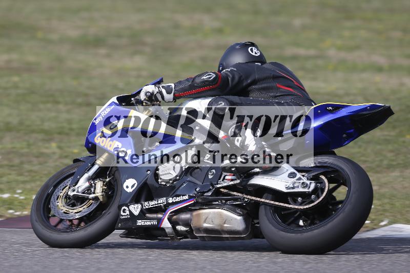/29 26.07.2026  PROMAX ADR/Gruppe gelb/181